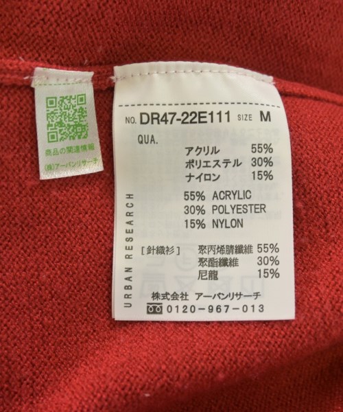 URBAN RESEARCH DOORS（アーバンリサーチドアーズ）ニット・セーター 赤 サイズ:M レディース/2200725671051
