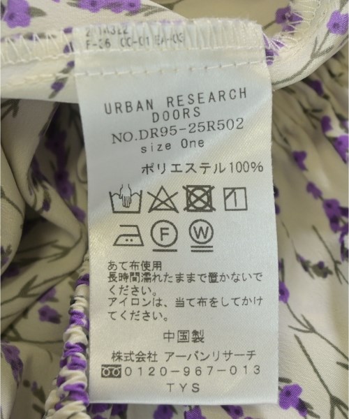 URBAN RESEARCH DOORS（アーバンリサーチドアーズ）ロング・マキシ丈スカート 白 サイズ:ONE レディース/2200725681036