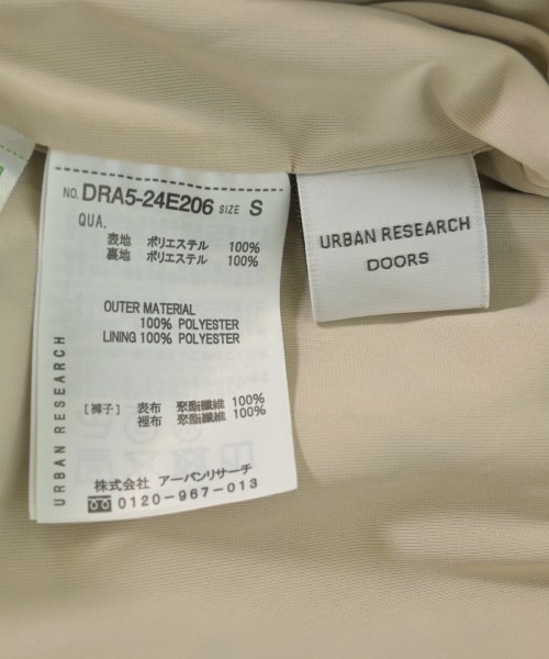 URBAN RESEARCH DOORS（アーバンリサーチドアーズ）その他 青 サイズ:S レディース/2200727126030