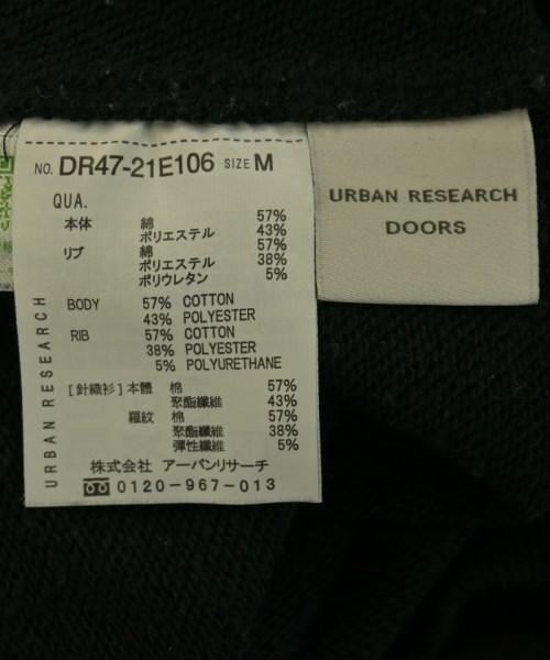 URBAN RESEARCH DOORS（アーバンリサーチドアーズ）スウェット 黒 サイズ:M レディース/2200716737056