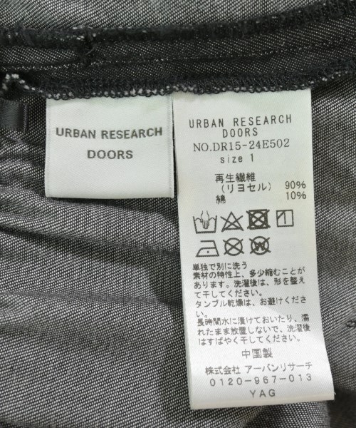 URBAN RESEARCH DOORS（アーバンリサーチドアーズ）その他 グレー サイズ:1(S位) レディース/2200686137078
