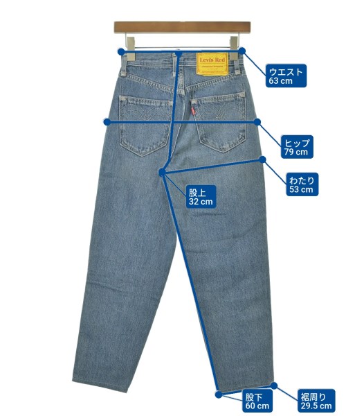 Levi's RED（リーバイスレッド）デニムパンツ 青 サイズ:23(XS位) レディース/2200637555210