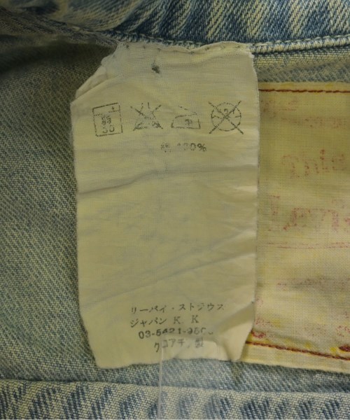Levi's RED（リーバイスレッド）デニムジャケット 青 サイズ:XS レディース/2200728020085