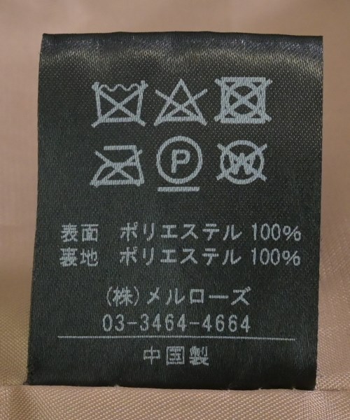 A（エイス）その他 ベージュ サイズ:F レディース/2200710536037