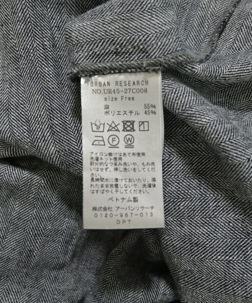 URBAN RESEARCH（アーバンリサーチ）ノーカラージャケット グレー サイズ:F レディース/2200626641078