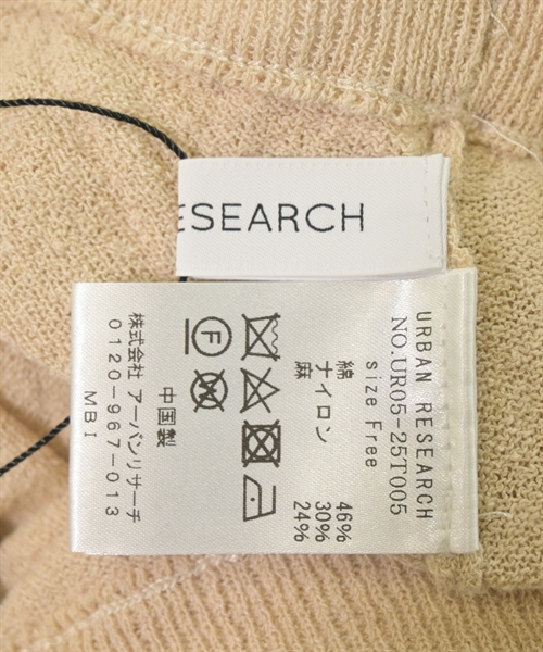 URBAN RESEARCH（アーバンリサーチ）ロング・マキシ丈スカート ベージュ サイズ:F レディース/2200635069061