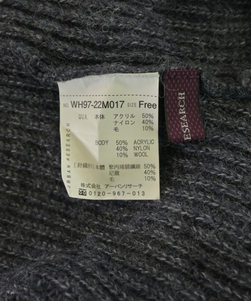 URBAN RESEARCH（アーバンリサーチ）ニット・セーター 紺 サイズ:F レディース/2200634250057