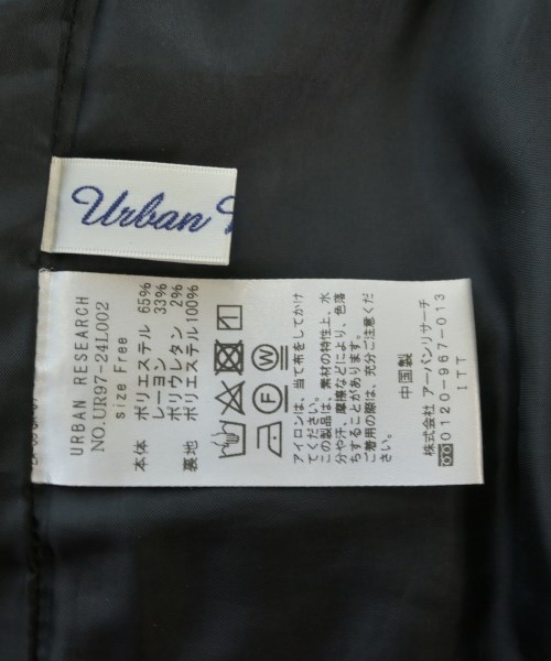URBAN RESEARCH（アーバンリサーチ）その他 グレー サイズ:F レディース/2200636431034