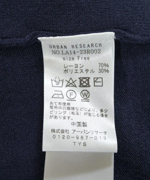 URBAN RESEARCH（アーバンリサーチ）ベスト 紺 サイズ:F レディース/2200636906167
