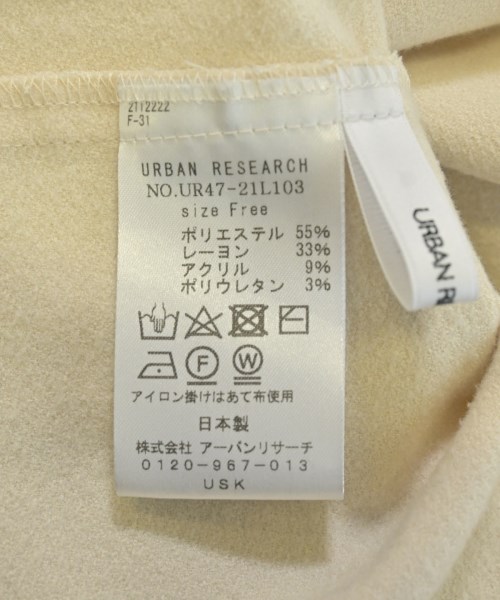 URBAN RESEARCH（アーバンリサーチ）ブラウス ベージュ サイズ:F レディース/2200631837039