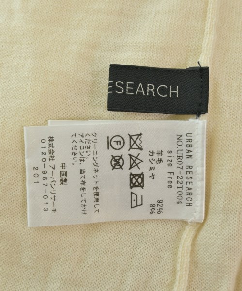 URBAN RESEARCH（アーバンリサーチ）ニット・セーター 白 サイズ:F レディース/2200613866033