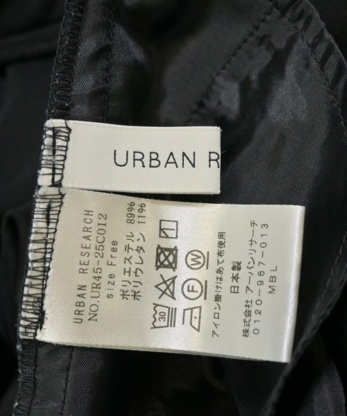 URBAN RESEARCH（アーバンリサーチ）ロング・マキシ丈スカート 黒 サイズ:F レディース/2200629921092
