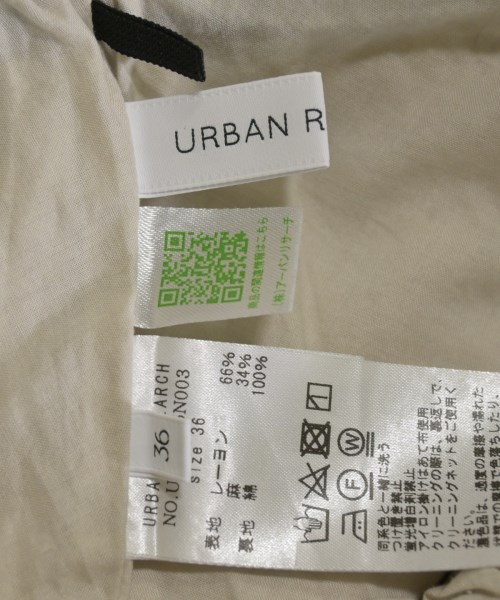 URBAN RESEARCH（アーバンリサーチ）ロング・マキシ丈スカート ベージュ サイズ:36(S位) レディース/2200620368032