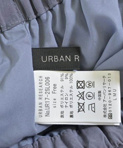 URBAN RESEARCH（アーバンリサーチ）ロング・マキシ丈スカート グレー サイズ:F レディース/2200607309133