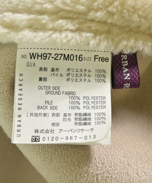 URBAN RESEARCH（アーバンリサーチ）その他 ベージュ サイズ:F レディース/2200610307027