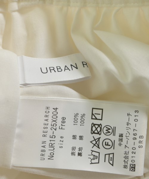 URBAN RESEARCH（アーバンリサーチ）ロング・マキシ丈スカート 白 サイズ:F レディース/2200608664064