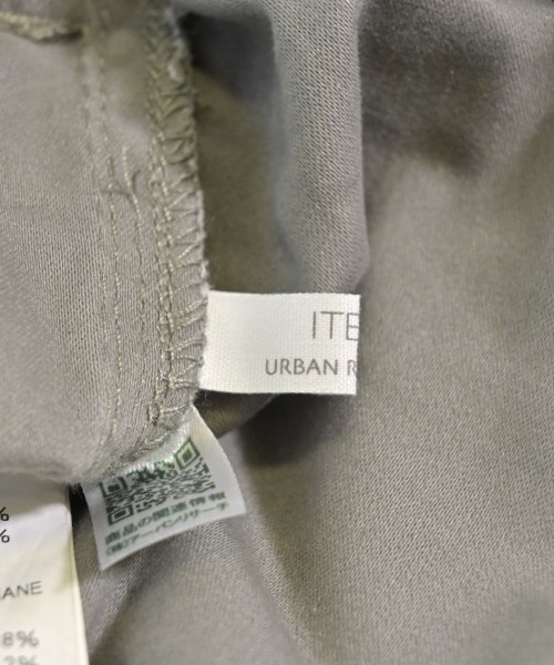 URBAN RESEARCH（アーバンリサーチ）ロング・マキシ丈スカート グレー サイズ:F レディース/2200608345017