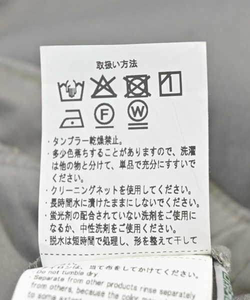 URBAN RESEARCH（アーバンリサーチ）ロング・マキシ丈スカート グレー サイズ:F レディース/2200608345017