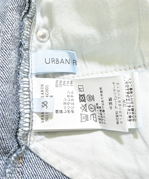 URBAN RESEARCH（アーバンリサーチ）デニムパンツ 紺 サイズ:38(M位) レディース/2200608242033