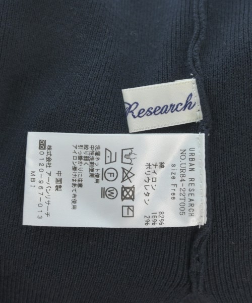 URBAN RESEARCH（アーバンリサーチ）ニット・セーター 紺 サイズ:F レディース/2200613842044