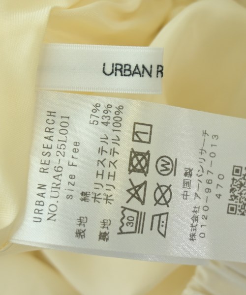 URBAN RESEARCH（アーバンリサーチ）ロング・マキシ丈スカート 白 サイズ:F レディース/2200692968048