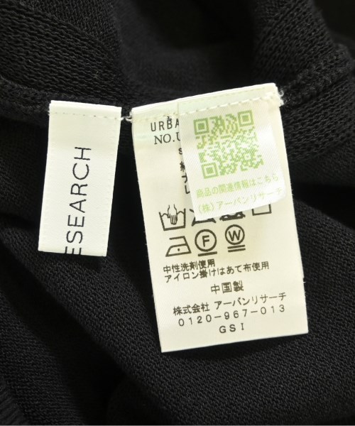 URBAN RESEARCH（アーバンリサーチ）カーディガン 黒 サイズ:F レディース/2200695790080