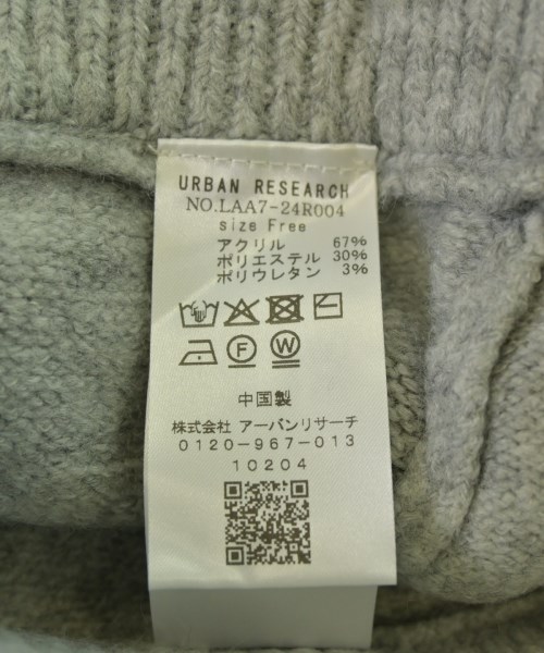 URBAN RESEARCH（アーバンリサーチ）ショートパンツ グレー サイズ:F レディース/2200648212119