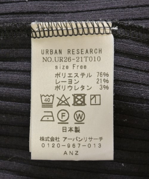 URBAN RESEARCH（アーバンリサーチ）カーディガン グレー サイズ:F レディース/2200708787069