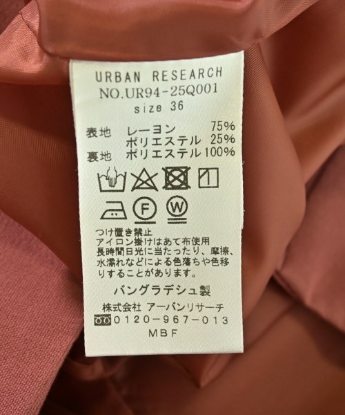 URBAN RESEARCH（アーバンリサーチ）ロング・マキシ丈スカート 赤 サイズ:36(S位) レディース/2200708839102