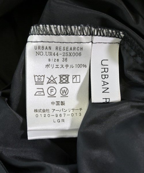 URBAN RESEARCH（アーバンリサーチ）ロング・マキシ丈スカート 黒 サイズ:36(S位) レディース/2200708668023