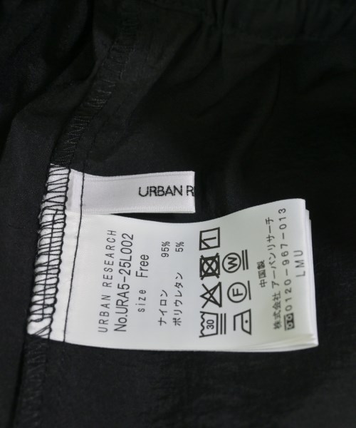 URBAN RESEARCH（アーバンリサーチ）ロング・マキシ丈スカート 黒 サイズ:F レディース/2200714878119