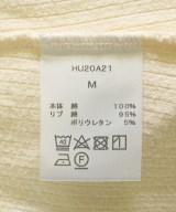 URBAN RESEARCH（アーバンリサーチ）ベスト 白 サイズ:M レディース/2200715783016