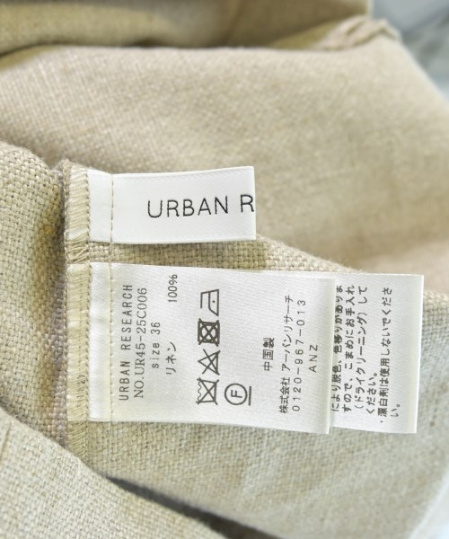URBAN RESEARCH（アーバンリサーチ）ロング・マキシ丈スカート ベージュ サイズ:36(S位) レディース/2200716044031