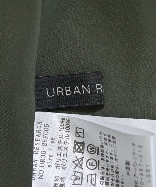 URBAN RESEARCH（アーバンリサーチ）ロング・マキシ丈スカート 緑 サイズ:F レディース/2200641807121