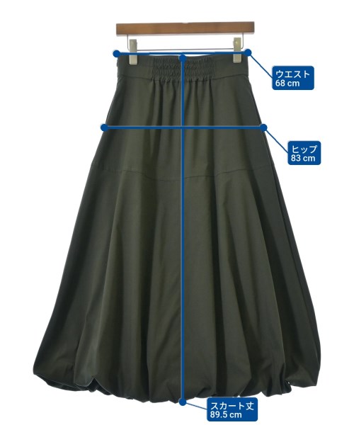 URBAN RESEARCH（アーバンリサーチ）ロング・マキシ丈スカート 緑 サイズ:F レディース/2200641807121