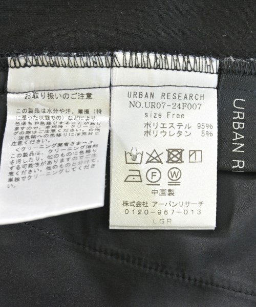URBAN RESEARCH（アーバンリサーチ）その他 黒 サイズ:F レディース/2200648434030