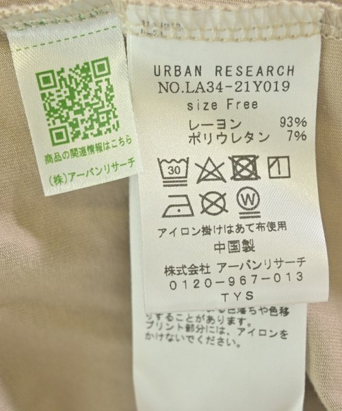 URBAN RESEARCH（アーバンリサーチ）ノースリーブ ベージュ サイズ:F レディース/2200701408060