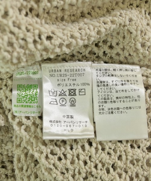 URBAN RESEARCH（アーバンリサーチ）カーディガン ベージュ サイズ:F レディース/2200703293169