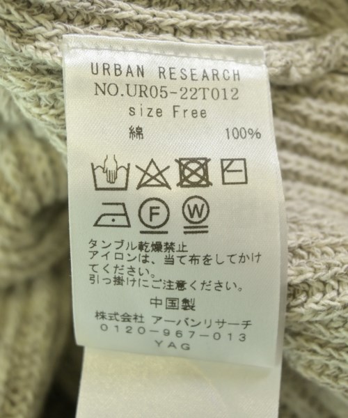 URBAN RESEARCH（アーバンリサーチ）カーディガン グレー サイズ:F レディース/2200703293176