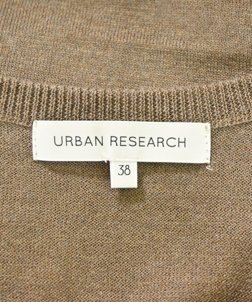 URBAN RESEARCH（アーバンリサーチ）ベスト 茶 サイズ:38(M位) レディース/2200706276039