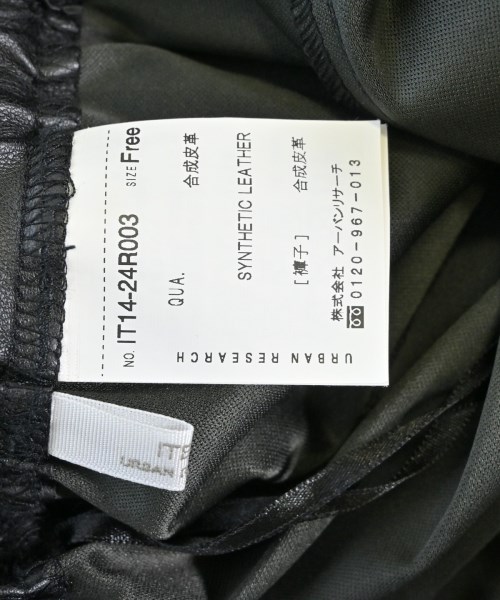 URBAN RESEARCH（アーバンリサーチ）その他 黒 サイズ:F レディース/2200666947178