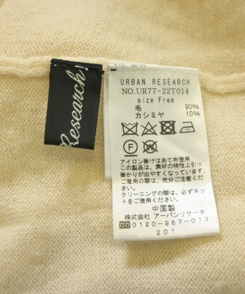 URBAN RESEARCH（アーバンリサーチ）ニット・セーター 白 サイズ:F レディース/2200671615055