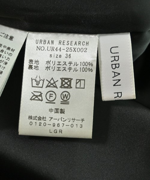 URBAN RESEARCH（アーバンリサーチ）ロング・マキシ丈スカート 黒 サイズ:36(S位) レディース/2200671615291