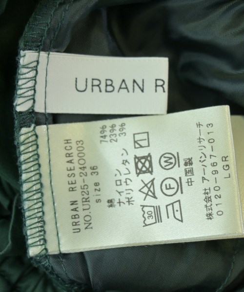 URBAN RESEARCH（アーバンリサーチ）その他 緑 サイズ:36(S位) レディース/2200726698132