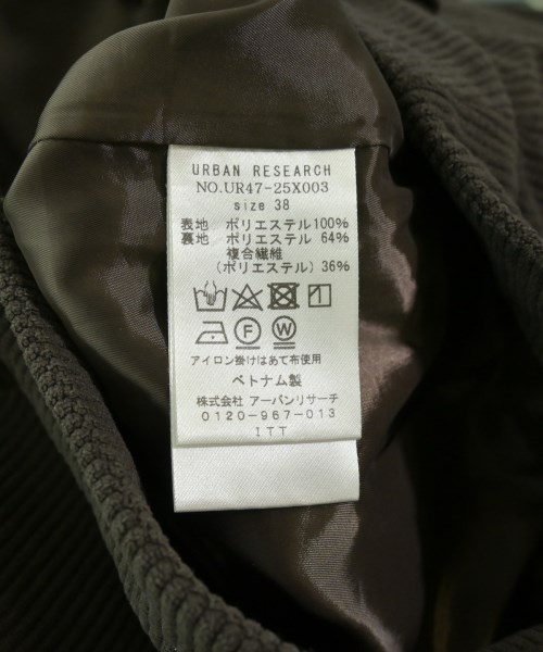 URBAN RESEARCH（アーバンリサーチ）ロング・マキシ丈スカート 茶 サイズ:38(M位) レディース/2200716117025
