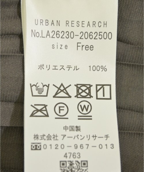 URBAN RESEARCH（アーバンリサーチ）ワンピース グレー サイズ:F レディース/2200716117049