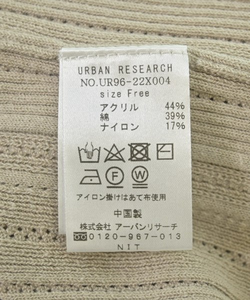 URBAN RESEARCH（アーバンリサーチ）ニット・セーター ベージュ サイズ:F レディース/2200719763168
