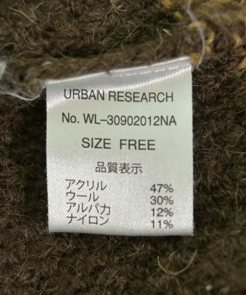 URBAN RESEARCH（アーバンリサーチ）ニット・セーター 茶 サイズ:F レディース/2200720253092