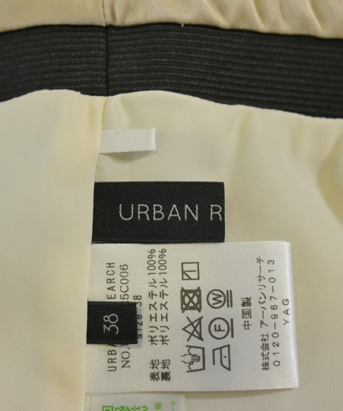 URBAN RESEARCH（アーバンリサーチ）ロング・マキシ丈スカート ベージュ サイズ:38(M位) レディース/2200721010045