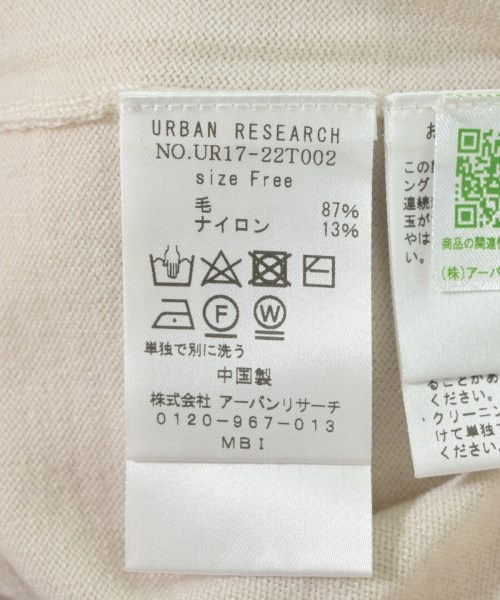 URBAN RESEARCH（アーバンリサーチ）ニット・セーター ベージュ サイズ:F レディース/2200726712012